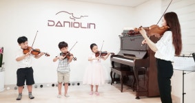 다니올린 음악 교습소