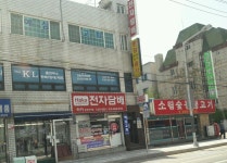 하카전자담배 강원도춘천점