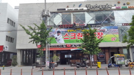 캠퍼스퓨전노래방