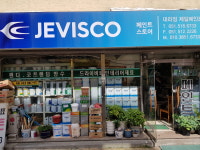 제비스코 제일페인트
