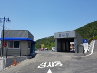 블루핸즈 거제현대서비스지점