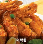 처갓집양념치킨 둔전점