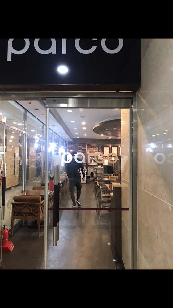 파르코 커피 사진
