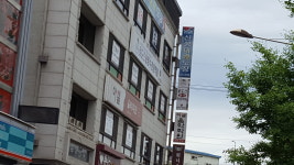 로도스학원