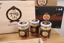 한영농산
