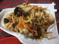 대우반점