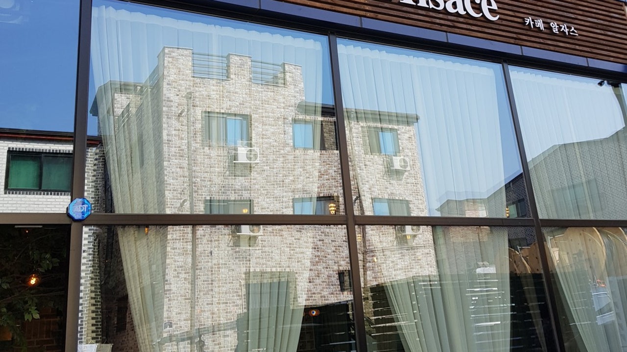 카페알자스