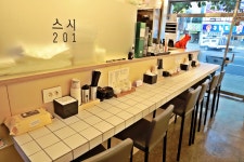 스시201 신천점