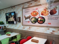김밥천국 사천남양점