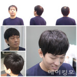 메이킹모 살롱드위그