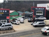 제일엔진보링
