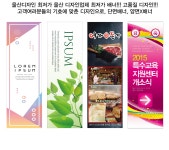 문화기획