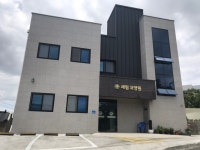 세림요양원