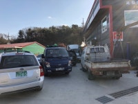 제일엔진보링