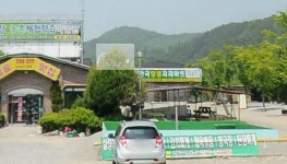 한국양봉자재마트