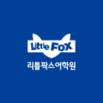 리틀팍스어학원 서울목동센터