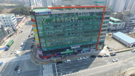 수완청연한방병원