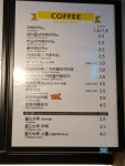 메가MGC커피 아산북수점