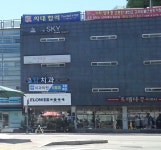 제이여성의원
