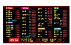 다남궁