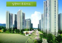 미소자이부동산공인중개사사무소