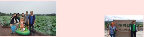 장만대추농장