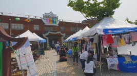 남도청년보부상사업단