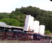 춘천종합가스
