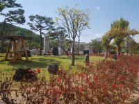 청솔수석박물관