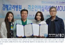 라온언어심리센터 진영점