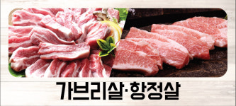 도나도나
