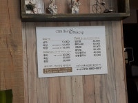 캣츠헤어앤메이컵