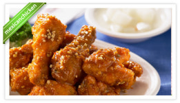 멕시칸치킨