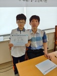 명문바둑교습소