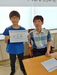 명문바둑교습소