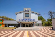 금수강산 농촌체험휴양마을 인성학교