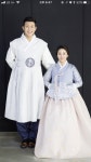 고운한복