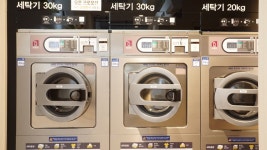 화이트365 부평점