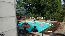 푸른숲오토캠프