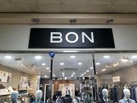 본 영통프리미엄아울렛점