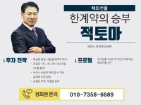 리치에셋