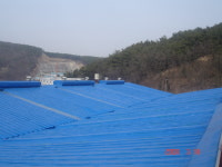 플러스켐