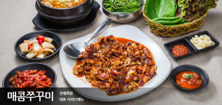 진배족발 압구정역점