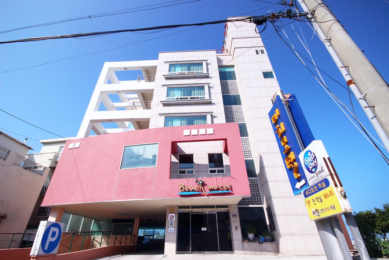 비치모텔
