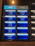 크리드 PC방 수원탑동점