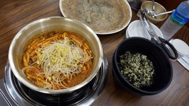 팔덕식당 수원직영점