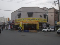 돼지영농후계자 태화점