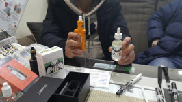 포항중앙전자담배