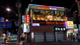 악쓰는하마 코인노래연습장 경안점