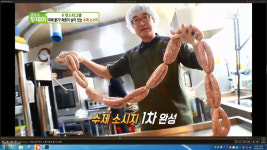 마이스터심슨부대찌개 중대물빛공원점